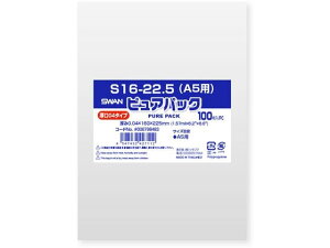 y}\聚249:59|Cg2{zy񂹁zX OPP sApbN 04S 16-22.5 A5p 100 OPP 