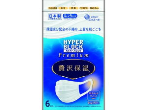 y}\聚2000~N[|&|Cg2{z 剤 GG[ nCp[ubN}XN ґێ 6×80pbN }XN @ ̂Ǒ΍ fBJ
