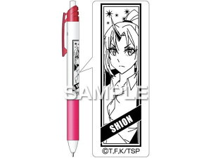 yr[e100~OFFN[|zy񂹁zqTS ]XC Gi[WF GX VI HH3936 CN QCN{[y