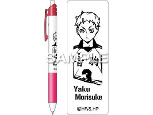 yr[e100~OFFN[|zy񂹁zqTS nCL[!! Gi[WF GX vq HH3917 CN QCN{[y