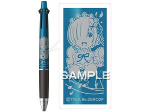 yubNtCf[聚279:59X|Cg2{zy񂹁zqTS Re:[ WFbgXg[4&1  HH3663 41 4F{V[vyV WFbgXg[ {[y