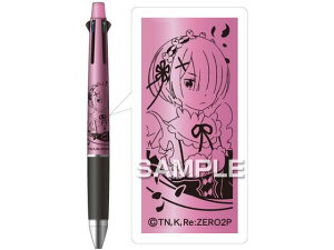 yr[e100~OFFN[|zy񂹁zqTS Re:[ WFbgXg[4&1  HH3662 41 4F{V[vyV WFbgXg[ {[y