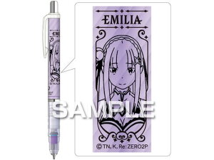 yX[p[SALE2,000~N[|119:59|Cg2{z y񂹁zqTS Re:[ fK[h G~A HH3651 V[y{ V[vyV