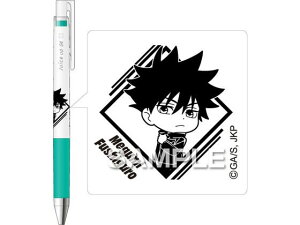 yr[e100~OFFN[|zy񂹁zqTS p W[XAbv  b HH3642 FCN QCN{[y