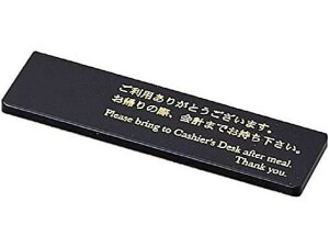 yr[e100~OFFN[|zy񂹁z ANLVv[g(NOAȂ) CP-105 310501 Xi F[ X ~[ Lb` e[u