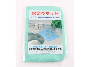 yr[e100~OFFN[|zy񂹁z{X^[̔ ؃}bg(Z[Y) O[ 093021  Lb`G