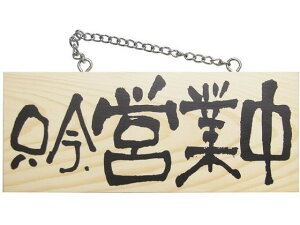 yr[e100~OFFN[|zy񂹁zpXe}cU ؐTC  Acƒ A Ǌ|TCv[g ē TCv[g tAV[ \ W