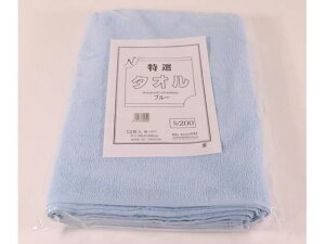 yr[e100~OFFN[|zy񂹁z J[^I(pC)200u[ 12 379352 J[^I Ɩp^I