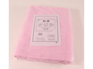 yr[e100~OFFN[|zy񂹁z J[^I(pC)200sN12 379351 J[^I Ɩp^I