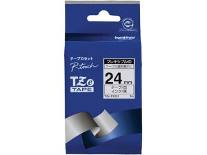 �y���r���[���e��100�~OFF�N�[�|���z�u���U�[ �s�[�^�b�` �t���L�V�u��ID�e�[�v 24mm �� TZe-FX251 �� �z���C�g �s�[�^�b�`�e�[�v �u���U�[ �s�[�^�b�` �����@��