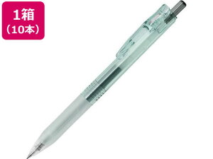 yr[e100~OFFN[|z[u oCI`[u TTNbv I[Vu[O[ 10{ CN QCN{[y