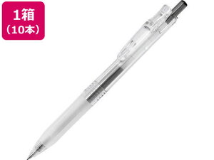 �y���r���[���e��100�~OFF�N�[�|���z�[�u�� �o�C�I�`���[�u �T���T�N���b�v �E�H�[�^�[�N���A�[ 10�{ BI-JJ15-WC ���C���N �Q���C���N�{�[���y��