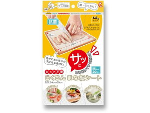 y}\2,000~N[|119:59|Cg2{zя RہEJbgsv炭܂ȔV[g  ܂Ȕ  Lb`G