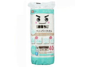 yubNtCf[聚279:59X|Cg2{zbN  ӂ| y[p[唻 40Jbg S01053 G |V[g | | |