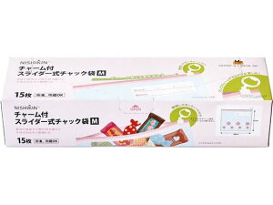 �y�y�V�労�ӍՌ��聚26��9:59���|�C���g2�{�z�я��� �`���[���t���`���b�N�� M 15�� �X�g�b�N�p�o�b�O �ۑ� �ۊǃO�b�Y �L�b�`�����Օi