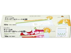 yr[e100~OFFN[|zя `[t`bN L 10 XgbNpobO ۑ ۊǃObY Lb`Օi