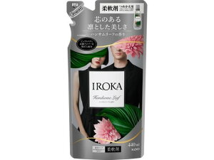 【レビュー投稿で100円OFFクーポン】KAO IROKA ハンサムリーフ つめかえ用 440mL 柔軟剤 衣料用洗剤 洗剤 清掃