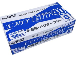 【レビュー投稿で100円OFFクーポン】【お取り寄せ】エブノ エブケアプラテ40PF S 100枚入 4770846 ビニール プラスチック 使い捨て手袋 作業用手袋