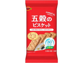 【レビュー投稿で100円OFFクーポン】ブルボン 五穀のビスケット 32枚入 ビスケット クッキー クラッカー お菓子