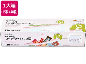 yr[e100~OFFN[|zy[J[zя `[t`bN M 15×48yszXgbNpobO ۑ ۊǃObY Lb`Օi