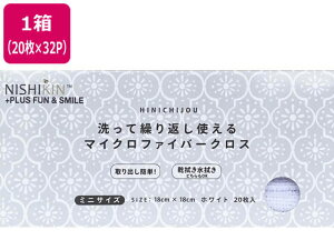 yr[e100~OFFN[|zy[J[zя Ďg}CNt@Co[NX 20×32pbNyszLb`Օi