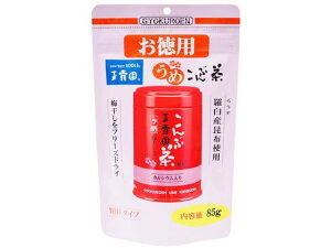 yr[e100~OFFN[|zʘI ~Ԓ p() 85g ~Ԓ  