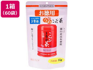 y}\聚|Cg2{zy񂹁zʘI ~Ԓ p() 85g 60 ~Ԓ  
