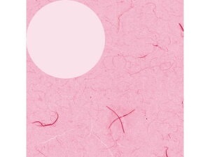 yr[e100~OFFN[|zy񂹁zwCR[  S ӂ sN 100 002358400   bsO