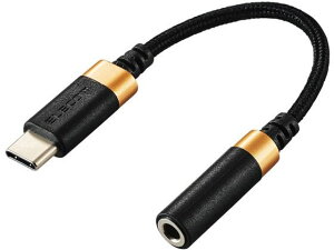 yr[e100~OFFN[|zy񂹁zGR TypeC-XeI~jϊP[u nC] ubN MPA-C35DSBK X}[gtH֘Ai X}z ^ubg֘Ai