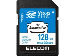 yr[e100~OFFN[|zy񂹁zGR ԍڗpSDJ[h 128GB ϋv MF-DRSD128GU13 SD SDHC[J[h [J[h L^fBA Ɠd