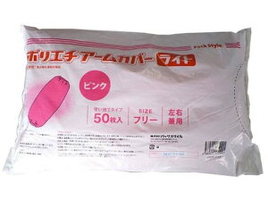 yr[e100~OFFN[|zy񂹁zpbNX^C |G`A[Jo[ CgsN 50 |G` ĝĎ Ɨp