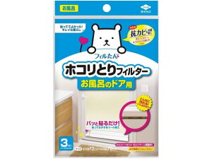 yr[e100~OFFN[|zy񂹁zmA~GR[ zRƂtB^[ C̃hAp 3  ʏ pG