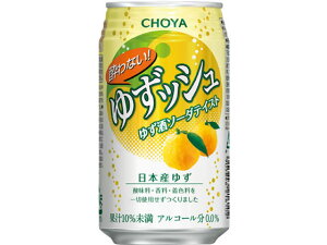 yr[e100~OFFN[|z`[~ The CHOYA Ȃ䂸bV 350mL `[nC JNeeCXg mAR[ 