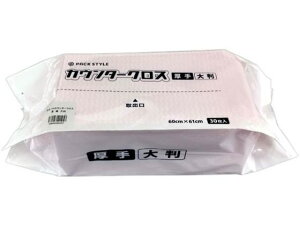 yr[e100~OFFN[|zy񂹁zpbNX^C JE^[NX _X^[  唻sN 30 JE^[NX ӂ N[ibv Lb`Օi