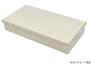 【レビュー投稿で100円OFFクーポン】【お取り寄せ】パックスタイル 弁当容器 ファルカタ 223-111 セット 25枚 ランチボックス テイクアウト 使いきり食器 キッチン テーブル