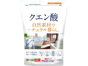 【レビュー投稿で100円OFFクーポン】カネヨ石鹸 ナチュラル暮らし クエン酸 330g 室内用洗剤 掃除用洗剤 洗剤 清掃