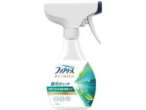 【レビュー投稿で100円OFFクーポン】P&G ファブリーズ 速乾ジェット おひさまの香り 本体 320mL スプレータイプ 消臭 芳香剤 室内用 清掃