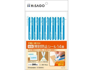 yr[e100~OFFN[|zy񂹁zqTS Jh~V[ 14 FSCOP2474 ZLeBx prʃxV[ Sxp