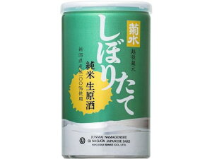 yr[e100~OFFN[|ze e ڂ肽ďĐ 200mL 17.5x   ċ  { 