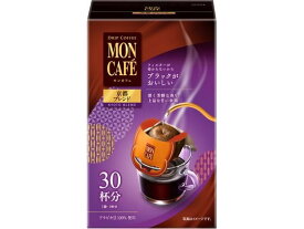 【マラソン限定2,000円クーポン＆11日9:59迄ポイント2倍】片岡物産 モンカフェ 京都ブレンド 30P 035031 ドリップコーヒー コーヒー 飲料