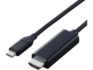 yr[e100~OFFN[|zy񂹁zGR ϊP[u TypeC-HDMI 5m ubN CAC-CHDMI50BK2 HDMIϊP[u A_v^ P[u HDMIP[u P[u d^bv zp[
