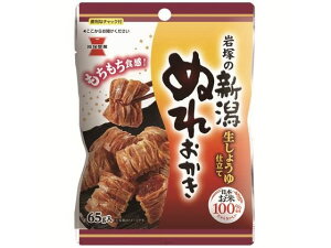 yX[p[SALE聚2,000~N[|119:59|Cg2{zː Vʂꂨ 65g   َq