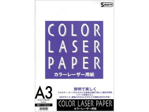 yr[e100~OFFN[|zy񂹁zSAKAEeNjJy[p[ A3[U[p}bg104.7g CLP-105M-A3B A3 J[[U[p [U[v^p