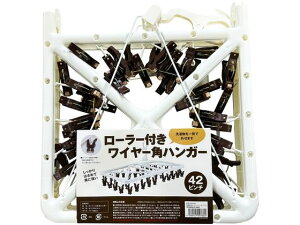 yX[p[SALE2,000~N[|119:59|Cg2{z y񂹁zqmg[fBO [[t C[pnK[ 42s` oT~ nK[  | |