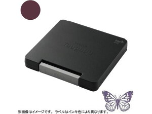 【レビュー投稿で100円OFFクーポン】【お取り寄せ】シヤチハタ スタンプ台 タフダ いろもよう 菖蒲色 HTD-B-RV スタンプ台 朱肉 ネーム印