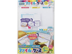 y}\2,000~N[|119:59|Cg2{zNc vgAt@C&P[X OA013 CfbNXt A4 NAz_[ t@C