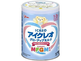 【マラソン限定★2,000円クーポン＆ポイント2倍】【お取り寄せ】江崎グリコ アイクレオ グローアップミルク 大缶 820g ドリンク フード ベビーケア