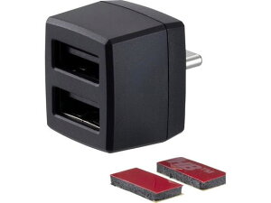 【レビュー投稿で100円OFFクーポン】【お取り寄せ】星光産業 USB変換アダプタAA EM179