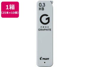 yubNtCf[聚279:59X|Cg2{zpCbg lIbNX Ot@Cg 0.3mm HB 25{×10 HRFG-03-HB 0D3mm֐c V[y֐c V[vyV