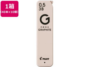 yubNtCf[聚279:59X|Cg2{zpCbg lIbNX Ot@Cg 0.5mm 3B 40{×10 HRFG-05-3B 0D5mm֐c V[y֐c V[vyV